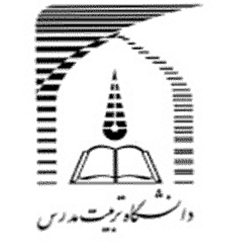 دانشگاه تربیت مدرس